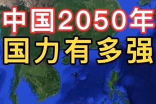 昨日吉林主场致敬琼斯！后者更博：我感受到了如此多的爱❤️